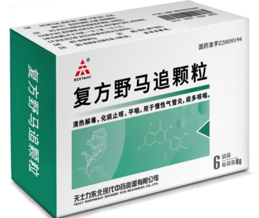 天士力复方野马追颗粒招商代理 6袋