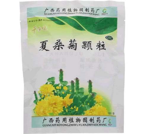 千年健夏桑菊颗粒招商代理 千年健 21袋