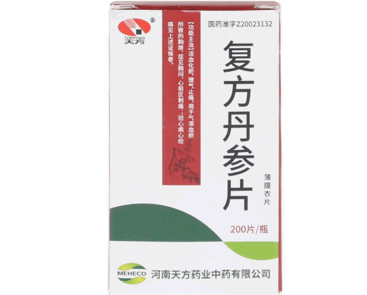 天方复方丹参片招商代理 200片 天方