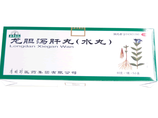 本草纲目龙胆泻肝丸招商代理 5小盒 本草纲目