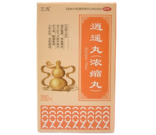 三九逍遥丸招商代理 280丸