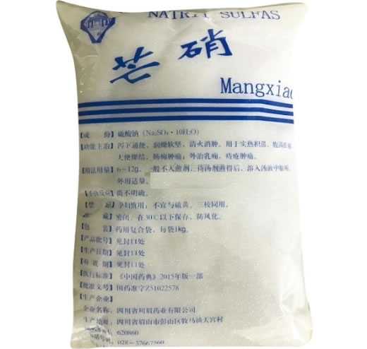 芒硝招商代理 川眉药业