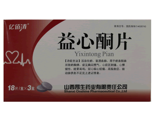 亿佰清益心酮片招商代理 18片*3盒