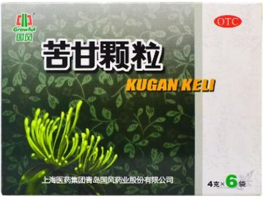 国风苦甘颗粒招商代理 6袋 青岛国风药业
