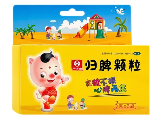 严济堂归脾颗粒招商代理 6袋