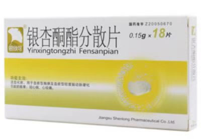 银杏酮酯分散片招商代理 18片 神龙药业