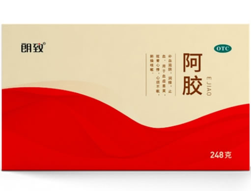 朗致阿胶招商代理 248g