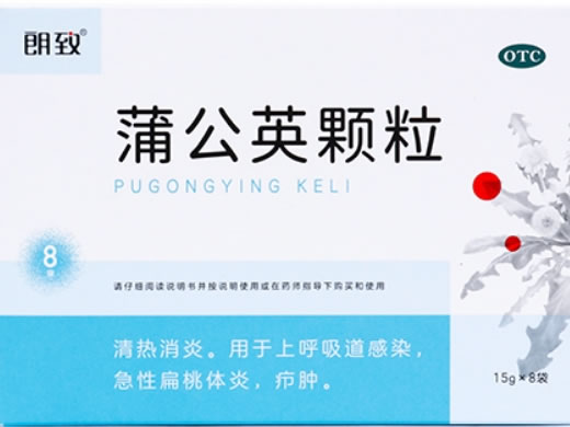 朗致蒲公英颗粒招商代理 8袋