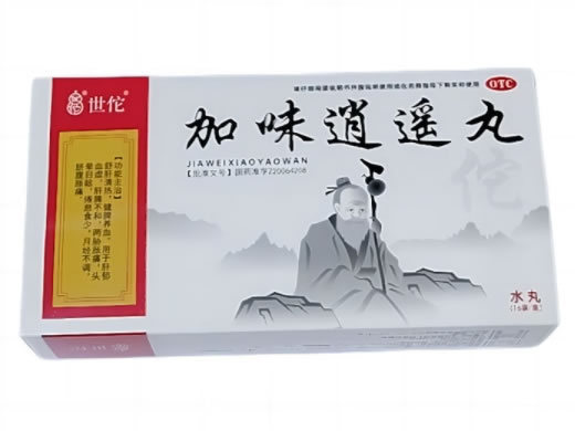 世佗加味逍遥丸招商代理 16袋