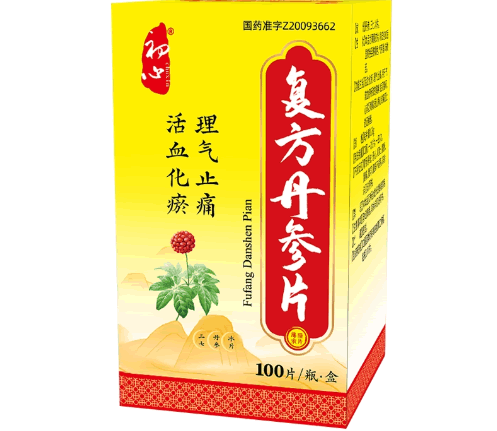 初心复方丹参片招商代理 100片