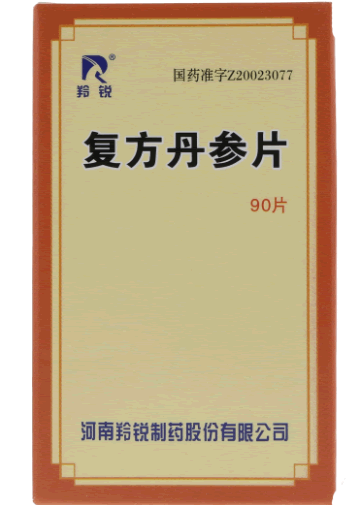 羚锐复方丹参片招商代理 