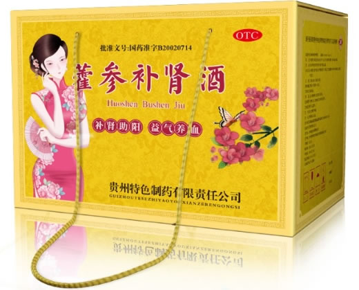 灵龙藿参补肾酒招商代理 6瓶