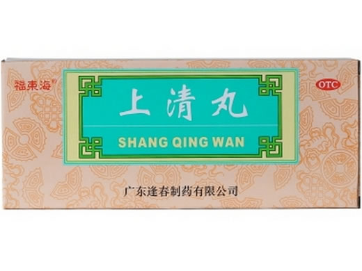 福东海上清丸招商代理 10丸 逢春制药