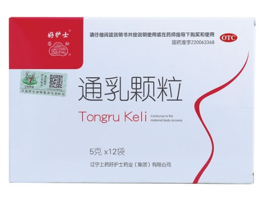 好护士/苍松通乳颗粒招商代理 无蔗糖