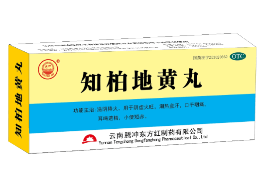 东方知柏地黄丸招商代理 10丸