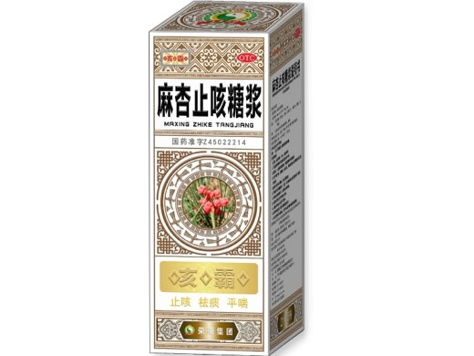 咳霸麻杏止咳糖浆招商代理 210ml