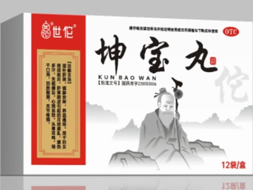 世佗坤宝丸招商代理 12袋