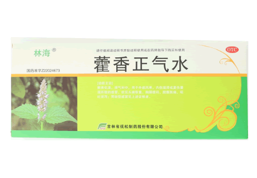 林海藿香正气水招商代理 