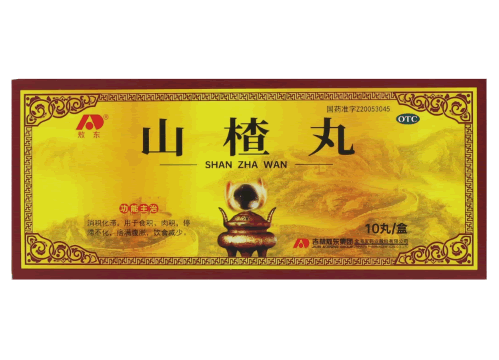 敖东山楂丸招商代理 10丸 金海发药业