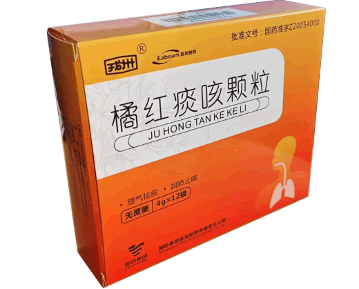 戎州橘红痰咳颗粒招商代理 12袋