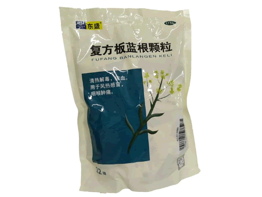 东盛复方板蓝根颗粒招商代理 22袋