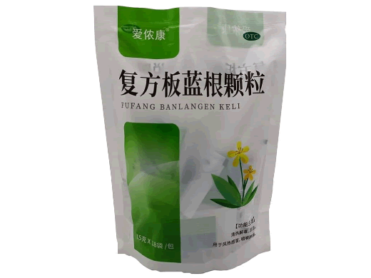 爱侬康复方板蓝根颗粒招商代理 18袋