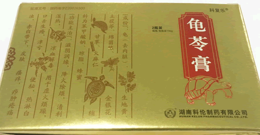 龟苓膏