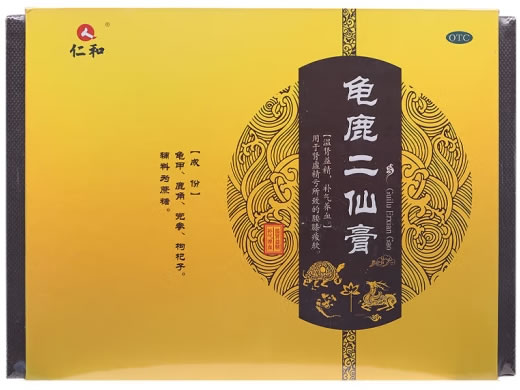仁和龟鹿二仙膏招商代理 2瓶