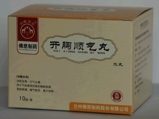 双鹿灵芝开胸顺气丸招商代理 