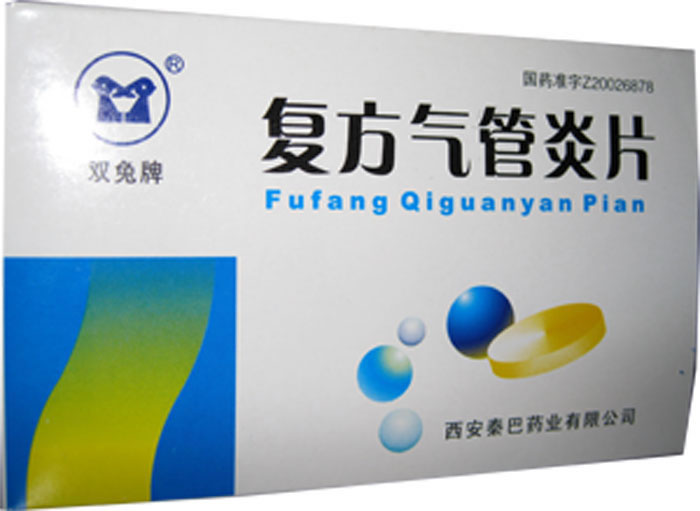 复方气管炎片招商代理 24片 秦巴药业