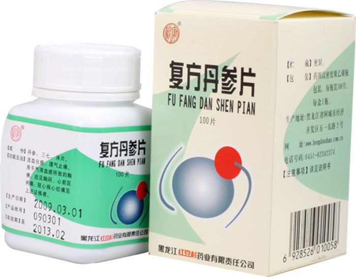 复方丹参片招商代理 :复方丹参片 100s 黑龙江红豆杉药业