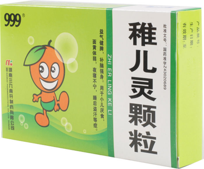 稚儿灵颗粒招商代理 6袋 华润三九