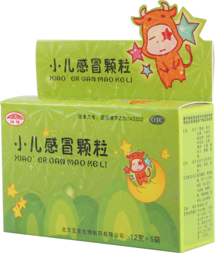 小儿感冒颗粒招商代理 :小儿感冒颗粒 12g*5袋 北京亚东生物制药