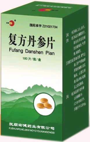 复方丹参片招商代理 :复方丹参片 180s 抚顺澎健药业
