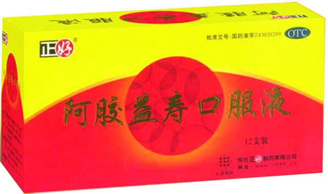 阿胶益寿口服液招商代理 :阿胶益寿口服液 20ml*12支 四川省通园制药