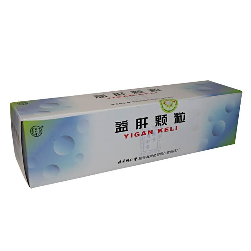 同仁堂益肝颗粒招商代理 同仁堂