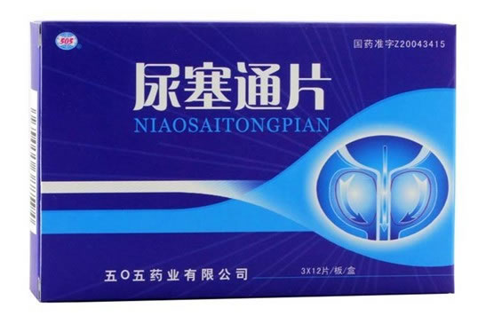 505尿塞通片招商代理 36片 五0五药业