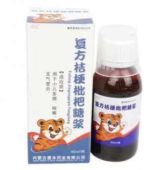 复方桔梗枇杷糖浆