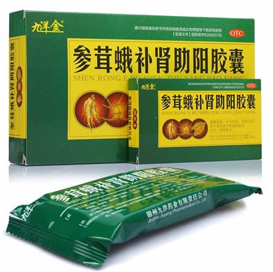 九洋金参茸蛾补肾助阳胶囊招商代理 12粒*6小盒