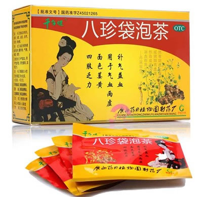 千年健八珍袋泡茶招商代理 12袋 千年健