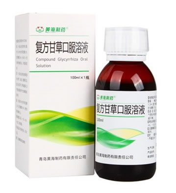 复方甘草口服溶液招商代理 100ml 青岛黄海