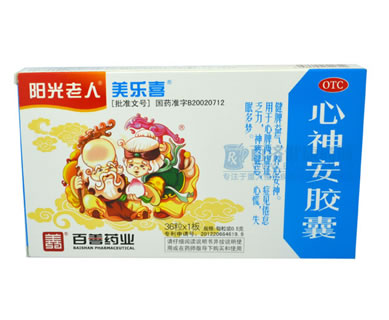 美乐喜心神安胶囊招商代理 36粒