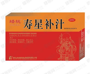 蟠桃寿星补汁招商代理 10支 浙江泰康药业