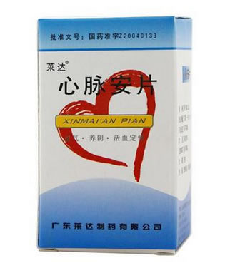 心脉安片