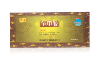活圣龟甲胶招商代理 280g 河南辅仁堂制药