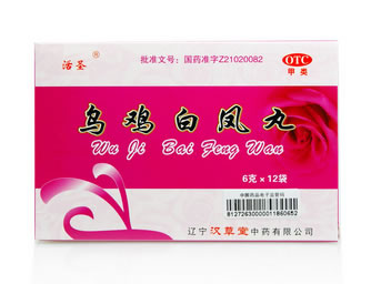 活圣乌鸡白凤丸招商代理 6g*12袋 辽宁汉草堂中药
