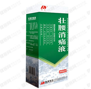 壮腰消痛液招商代理 450ml 吉林敖东