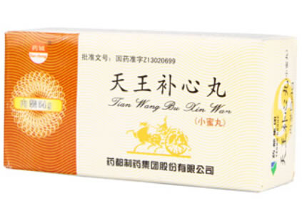 天王补心丸招商代理 54g 药都制药