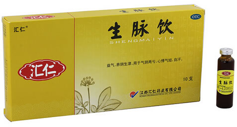 汇仁生脉饮招商代理 10支 汇仁药业