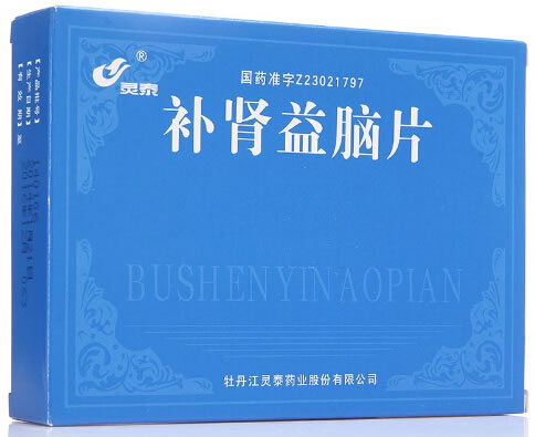 灵泰补肾益脑片招商代理 72片 灵泰药业